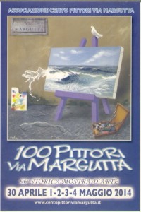 pittori_via_margutta
